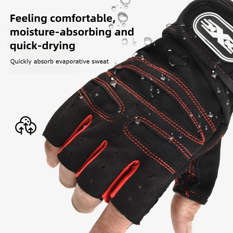 Half-Finger Workout Gloves