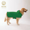 Dog Raincoat