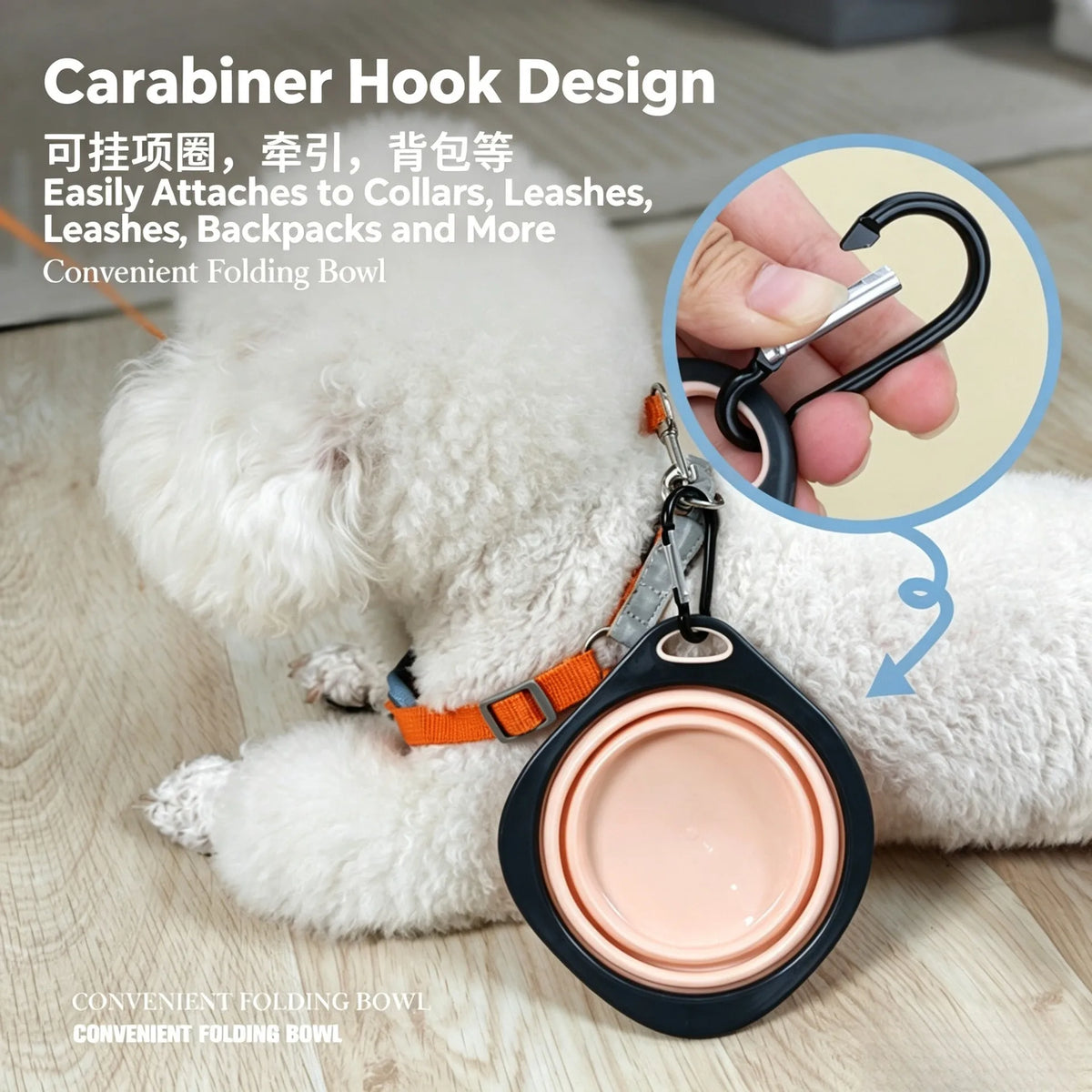 Collapsible Travel Pet Bowl