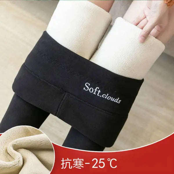 Women's Fleece-Lined Leggings