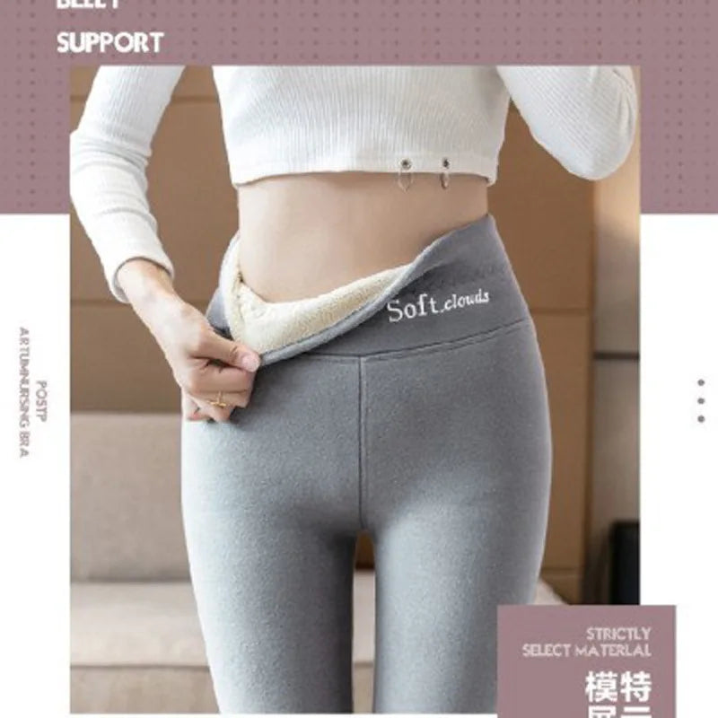 Women's Fleece-Lined Leggings