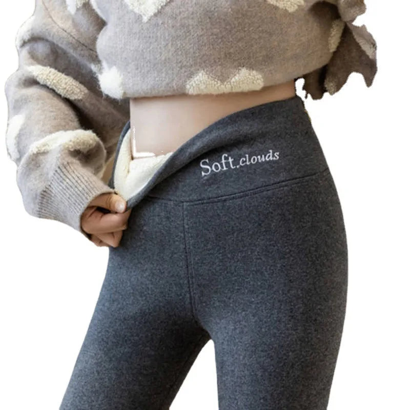 Women's Fleece-Lined Leggings